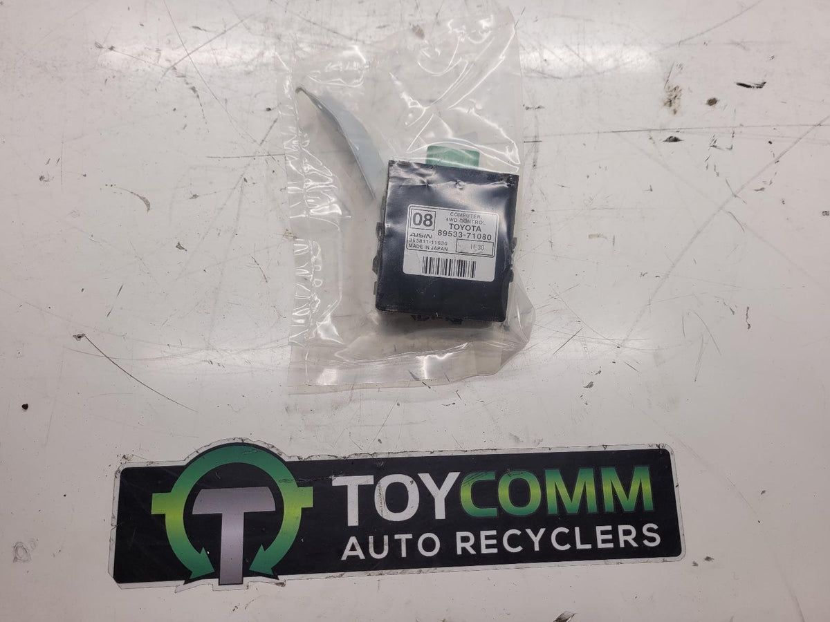 2005-2015 Toyota Hilux KUN26 - 4WD Control Module - 89533-71080