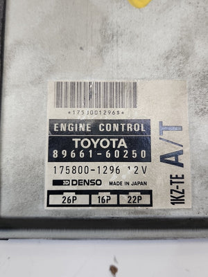 Apr 1990 to Jun 1996 - Toyota Land Cruiser Prado 70 Series - ECU