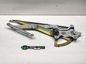 Jan 1998 to Oct 2007- Toyota Land Cruiser 100 Series 105 Series- Left Front Door Regulator Motor- Power, Auto Type (5 Pin), Door Regulator Only