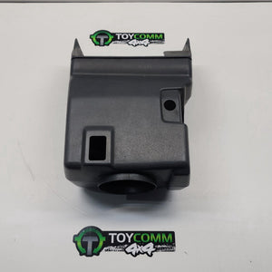 Jan 1985 to Oct 2007 - Toyota Land Cruiser 70 Series 78 Series 79 Series - Steering Column Shroud - Grey