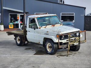 Now Wrecking: 1988 Toyota Land Cruiser FJ7500074262 Wreck Number: 117