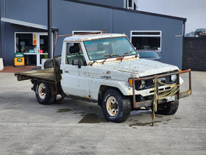 Now Wrecking: 1988 Toyota Land Cruiser FJ7500074262 Wreck Number: 117